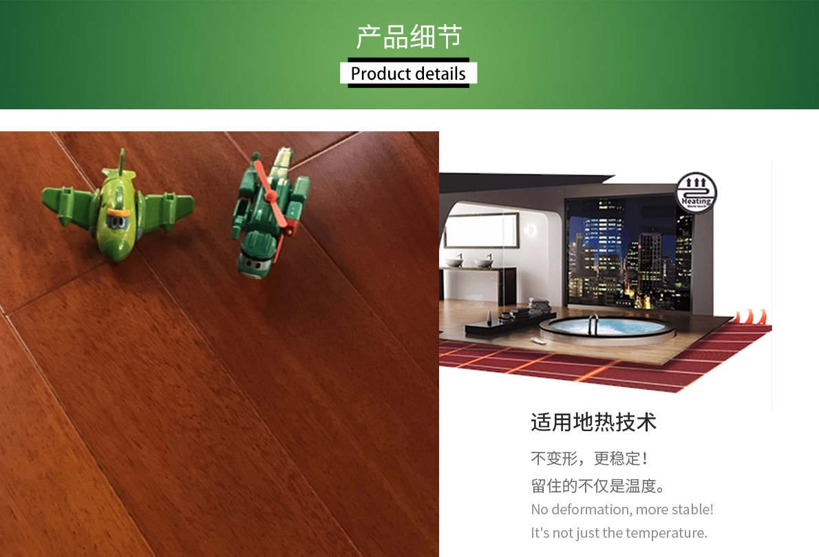 番龙眼84